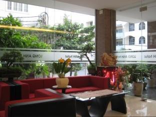 Long Anh Hotel Đà Nẵng Ngoại thất bức ảnh